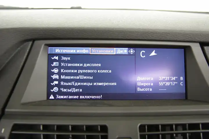Фото сервиса BMW42